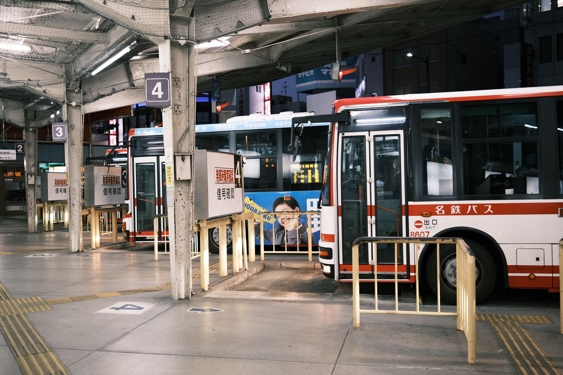 Jarak dari perumahan Nanggewer ke Terminal Bus Cibinong diukur untuk navigasi.